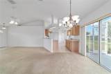 5003 32ND Street - Photo 15