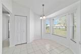 5003 32ND Street - Photo 27