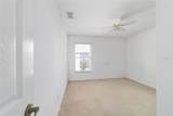 5003 32ND Street - Photo 40