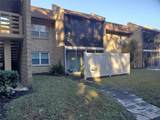 2843 3RD Street - Photo 2