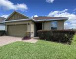 3887 46TH Terrace - Photo 2