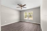 37 Fisher Lane Way - Photo 14