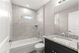37 Fisher Lane Way - Photo 23