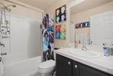 3970 51ST Terrace - Photo 31