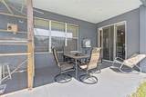 3970 51ST Terrace - Photo 36