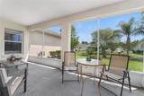 1955 50TH Circle - Photo 48