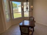 9288 93RD Circle - Photo 8