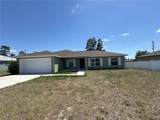 2840 147TH Street - Photo 1