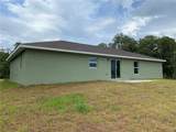 2840 147TH Street - Photo 24