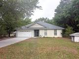 4348 Deepwater Court - Photo 1