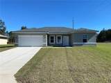 6157 154TH LANE Road - Photo 2