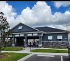 8399 57TH Court - Photo 1