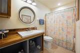 1114 Hickory Road - Photo 18