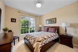 3919 Aurora Court - Photo 15