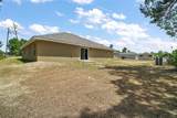171 Oak Circle - Photo 27