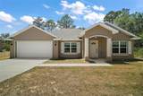 171 Oak Circle - Photo 4