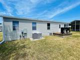 5229 Oxford Court - Photo 18