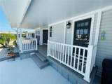 5229 Oxford Court - Photo 2