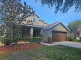 3918 57TH Avenue - Photo 3