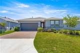 4411 53RD Court - Photo 2