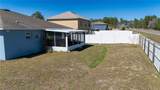 6197 SE 80TH  CT - Photo 4