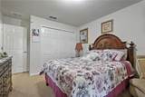 4406 152ND Street - Photo 15