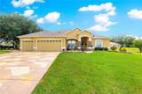 13885 Del Webb Boulevard - Photo 2