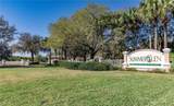 1427 161ST Street - Photo 2