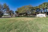 1427 161ST Street - Photo 72