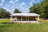 835 Rosemary Point - Photo 4