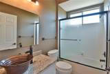 2550 55TH AVENUE Road - Photo 16