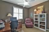 2550 55TH AVENUE Road - Photo 17