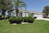 2550 55TH AVENUE Road - Photo 2
