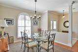 2550 55TH AVENUE Road - Photo 7