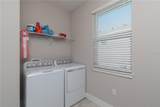 5333 33RD Place - Photo 18