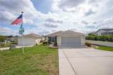4692 Lake Vista Trail - Photo 1
