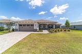 10451 98TH PLACE Road - Photo 2