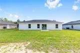 16697 30 AVENUE Road - Photo 35