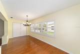 8745 92ND Street - Photo 30