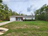 120 Fisher Court - Photo 2