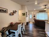120 Fisher Court - Photo 8