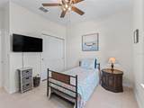 7206 60TH Lane - Photo 11
