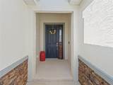 7206 60TH Lane - Photo 5