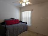 4710 Mustang Boulevard - Photo 17