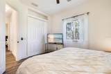 305 Lake Tahoe Court - Photo 35