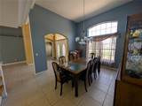 234 Eureka Court - Photo 16