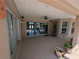 234 Eureka Court - Photo 42