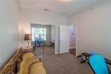6984 94TH Court - Photo 14
