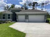 10540 49TH AVENUE RD - Photo 4
