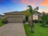 9237 60TH TERRACE Road - Photo 1